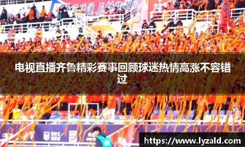 易游官方网站