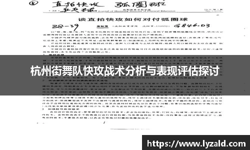 易游官方app下载
